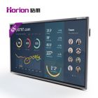 皓丽1（Horion）165英寸智能会议平板65M2触摸屏商显触控一体机液晶交互式电子白板培训教学视频会议